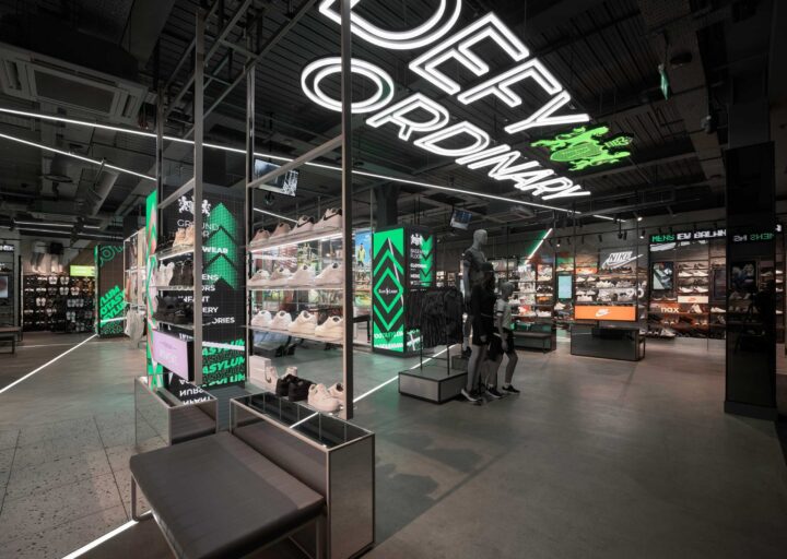 Footasylum Newcastle